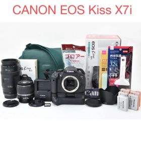 デジタル一眼カメラcanon kiss x7i標準&望遠&望遠ダブルレンズセット