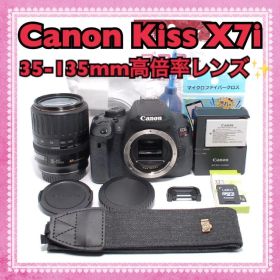 大人気✨Canon Kiss X7i 標準＆望遠対応 高倍率レンズセットでお買得