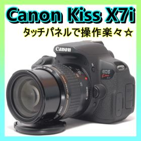⭐️中望遠レンズ付き⭐️Canon Kiss X7i キャノン デジタル一眼