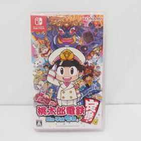 ★読み込み確認済み★Nintendo Switch 桃太郎電鉄 ～昭和 平成 令和も定番！～
