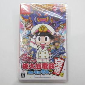 d81064-oe [送料280円] 未開封○NINTENDO SWITCH スイッチソフト 桃太郎電鉄 ～昭和 平成 令和も定番！～ [037-250831]