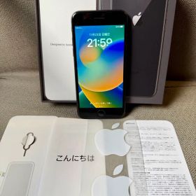 Apple iPhone 8 256GB スペースグレー 美品