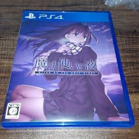 【送料4点まで230円】【PS4】魔法使いの夜【動作確認済】