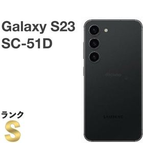 サムスン(SAMSUNG)の【新品同様】Galaxy S23 SC-51D ドコモ SIMフリー ブラック(スマートフォン本体)