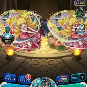 🉐欲しい方どうぞ🉐 強キャラ沢山共存 微進行アカウント | モンストのアカウントデータ、RMTの販売・買取一覧