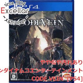 [bn:14] CODE VEIN PS4