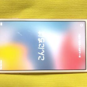 iPhone 7 32GB カメラレンズ周り画面薄いキズあり初期化済み