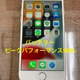 iPhone7 32GB simフリー