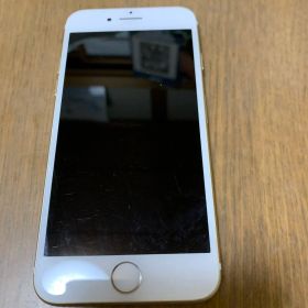 Apple iPhone 7 ゴールド ケース付き