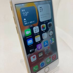 ★iPhone7 (中古品) ★ ジャンク SIMロック解除済み 32GB 1276