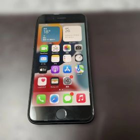 H7217 iPhone7 32GB