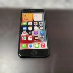 H7216 iPhone 7 128GB