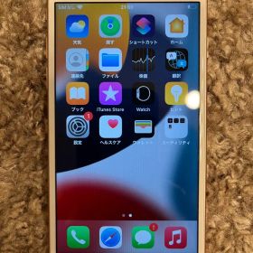 iPhone7 本体 ローズゴールド 32GB SIMフリー