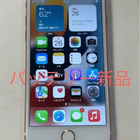 iPhone7 128GB simフリー