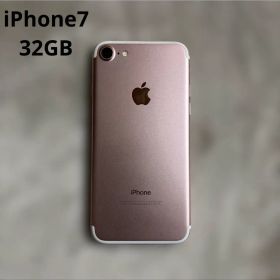 iPhone7 32GB ローズゴールド SIMロックなし