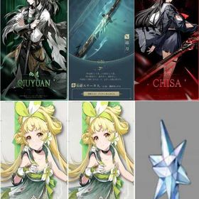 Asia | 鳴潮(Wuthering Waves)のアカウントデータ、RMTの販売・買取一覧