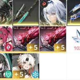 仇遠+破敵の鋭竹 ガルブレーナ+ルクス&アンブラ ルパ+闘炎の爪痕1凸星声10280 | 鳴潮(Wuthering Waves)のアカウントデータ、RMTの販売・買取一覧