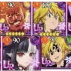 専門店 | グラクロのアカウントデータ、RMTの販売・買取一覧