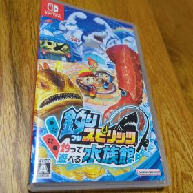 釣りスピリッツ 釣って遊べる水族館 通常版