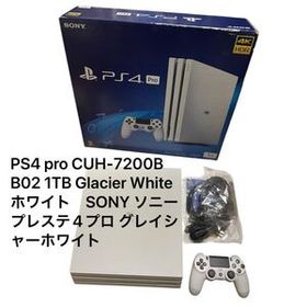 PS4 pro CUH-7200B B02 1TB Glacier Whiteホワイト SONY ソニー プレステ4プロ グレイシャーホワイト