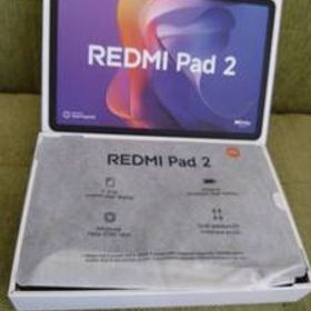 Redmi Pad 2 メモリー4GB ストレージ128GB 未使用開封品 Redmi Pad