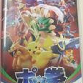 NINTENDO SWITCH ソフト ポッ拳 POKKEN TOURNAMENT DX NINTENDO