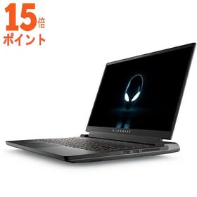 15倍ポイント DELL｜デル ゲーミングノートパソコン Alienware m15 R7 AMD ダークサイド オブ ザ ムーン(ダークグレー…