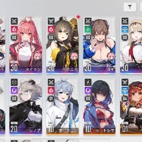 カリーペ、メイリン、ベロニカ、ユキ、ハル1凸、レノア1凸 | カオゼロ(カオスゼロナイトメア)のアカウントデータ、RMTの販売・買取一覧