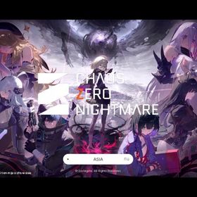 良垢 | カオゼロ(カオスゼロナイトメア)のアカウントデータ、RMTの販売・買取一覧