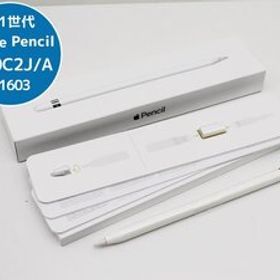 【大量在庫】ほぼ未使用 訳有品 バッテリー過放電 ジャンク Apple Pencil アップル ペンシル 第1世代 MK0C2J/A A1603 K17N