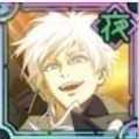 商品一覧✨ | ファンパレ(呪術廻戦ファントムパレード)のアカウントデータ、RMTの販売・買取一覧