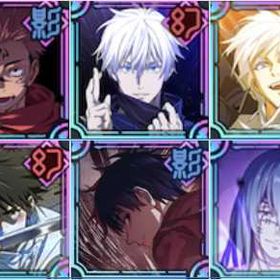 💥最強パーティ💥 | ファンパレ(呪術廻戦ファントムパレード)のアカウントデータ、RMTの販売・買取一覧