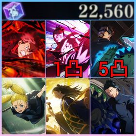 初期垢✨️石22560+2周年キャラコンプ+2周年東堂1凸+2周年虎杖+夏油+共鳴の魂片SSR×1 | ファンパレ(呪術廻戦ファントムパレード)のアカウントデータ、RMTの販売・買取一覧