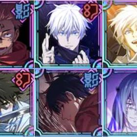 最安值 | ファンパレ(呪術廻戦ファントムパレード)のアカウントデータ、RMTの販売・買取一覧