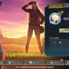 引退品 | ファンパレ(呪術廻戦ファントムパレード)のアカウントデータ、RMTの販売・買取一覧