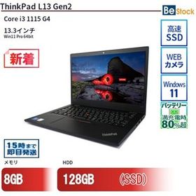 中古 ノートパソコン Lenovo レノボ ThinkPad L13 Gen2 20VJS0Y900 Core i3 メモリ：8GB 6ヶ月保証