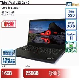 中古 ノートパソコン Lenovo レノボ ThinkPad L13 Gen2 20VJS4Y600 Core i7 メモリ：16GB 6ヶ月保証