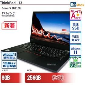 中古 ノートパソコン Lenovo レノボ ThinkPad L13 20R4S24L00 Core i5 メモリ：8GB 6ヶ月保証