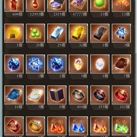 引退垢19 | グラブルのアカウントデータ、RMTの販売・買取一覧