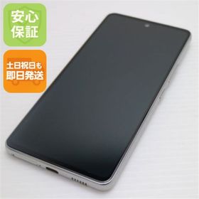 サムスン(SAMSUNG)の超美品 Galaxy A53 5G SC-53C オーサムホワイト M444(スマートフォン本体)