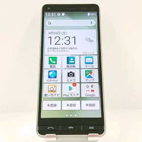 BASIO4 KYV47-u UQ シャンパンゴールド 送料無料 本体 c11839