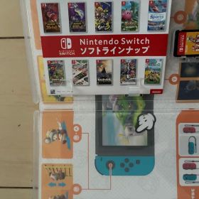 進め！キノピオ隊長 Nintendo Switch