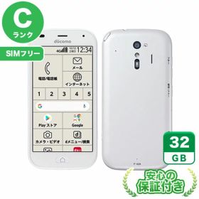 SIMフリー らくらくスマートフォン F-42A ホワイト32GB 本体[Cランク] Androidスマホ 中古 送料無料 当社6ヶ月保証