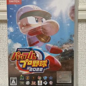 eBASEBALL パワフルプロ野球2022 Switch