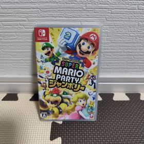 ニンテンドウ(任天堂)のスーパー マリオパーティ ジャンボリー(家庭用ゲームソフト)