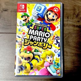 スーパー マリオパーティ ジャンボリー 新品未開封 Switch(家庭用ゲームソフト)