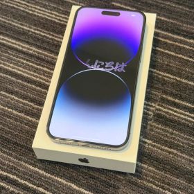 iPhone 14 pro max 256GB SIMフリー ディープパープル