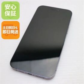 超美品 SIMフリー iPhone14 Pro Max 256GB ディープパープル スマホ 土日祝発送 即日発送 04000