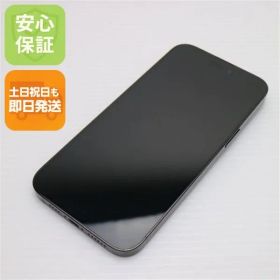 美品 SIMフリー iPhone14 Pro Max 128GB スペースブラック スマホ 土日祝発送 即日発送 05000