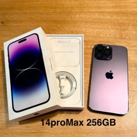 iPhone 14 Pro Max 256GB